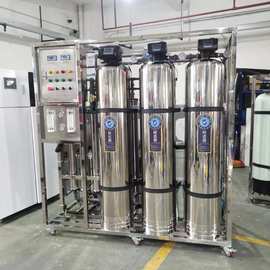 河南超纯水设备在化工行业中的关键应用与前景展望